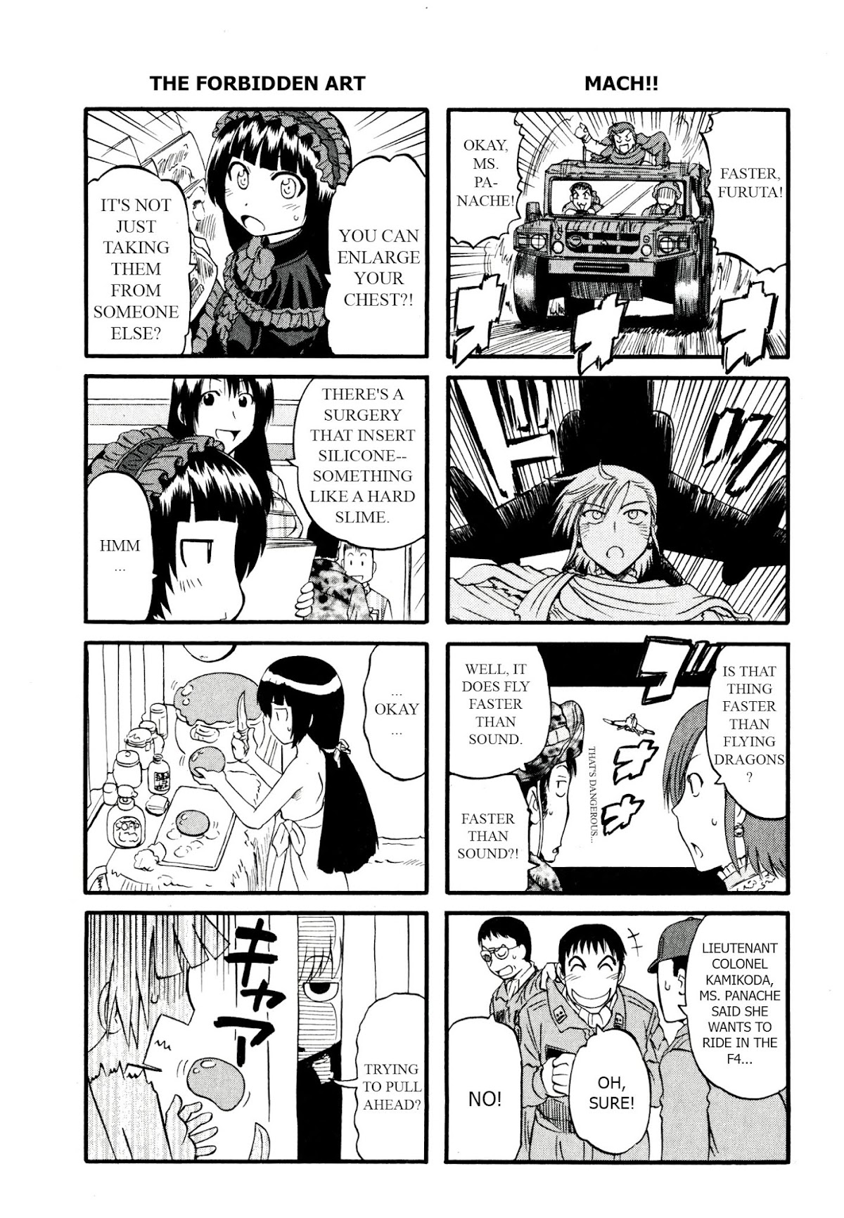 Gate – Jietai Kare no Chi nite, Kaku Tatakeri Chapter 41.5 - Page 3
