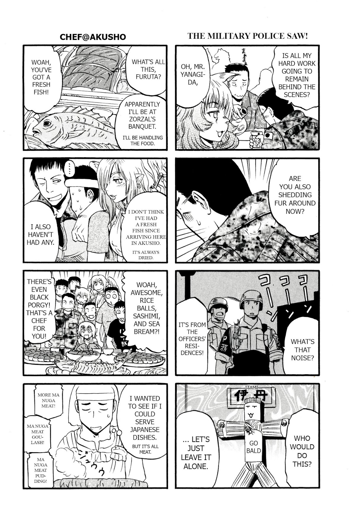 Gate – Jietai Kare no Chi nite, Kaku Tatakeri Chapter 41.5 - Page 4