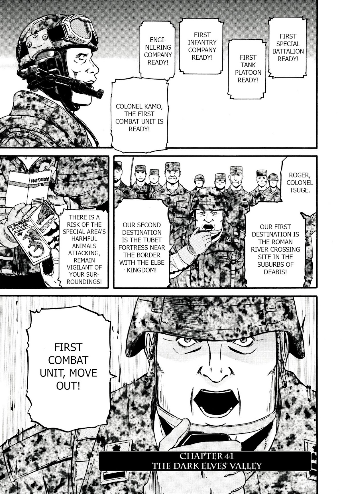 Gate – Jietai Kare no Chi nite, Kaku Tatakeri Chapter 41 - Page 1
