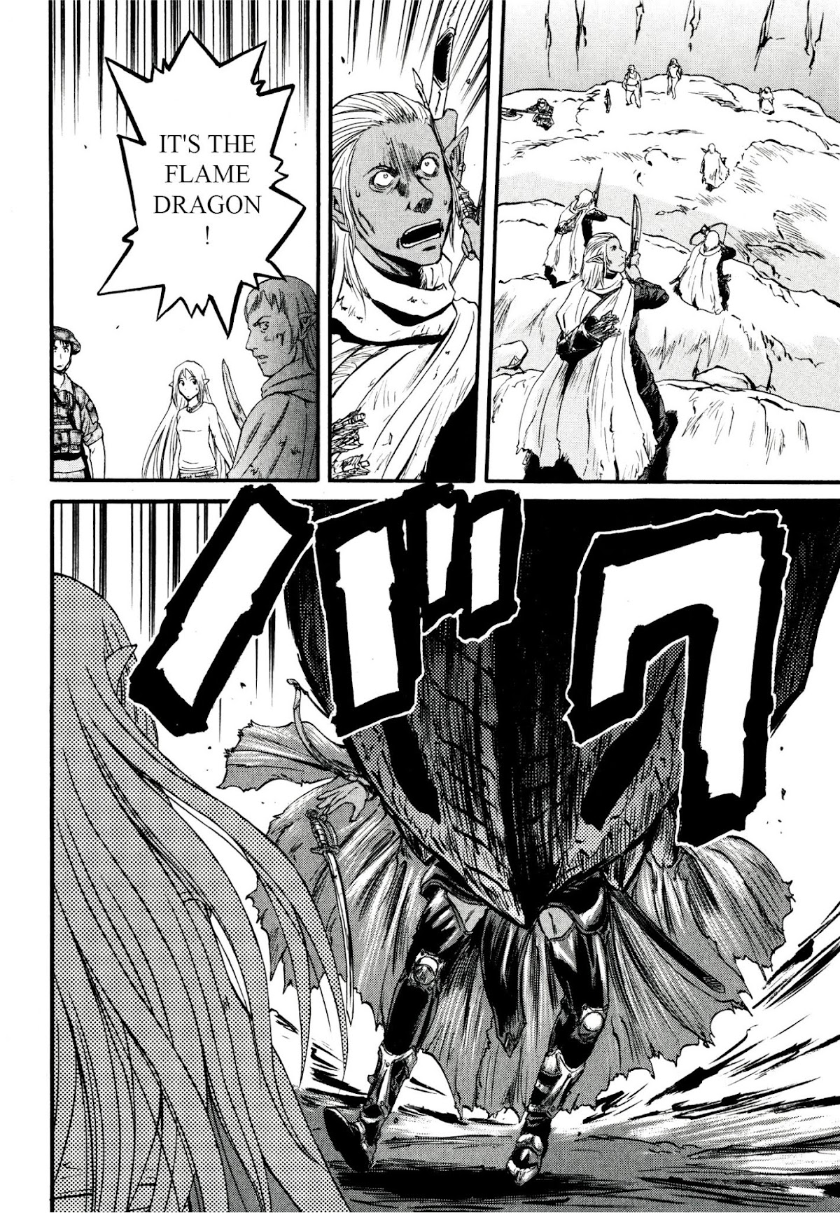 Gate – Jietai Kare no Chi nite, Kaku Tatakeri Chapter 41 - Page 11