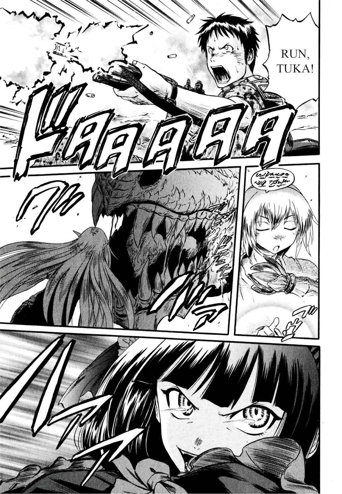 Gate – Jietai Kare no Chi nite, Kaku Tatakeri Chapter 41 - Page 14