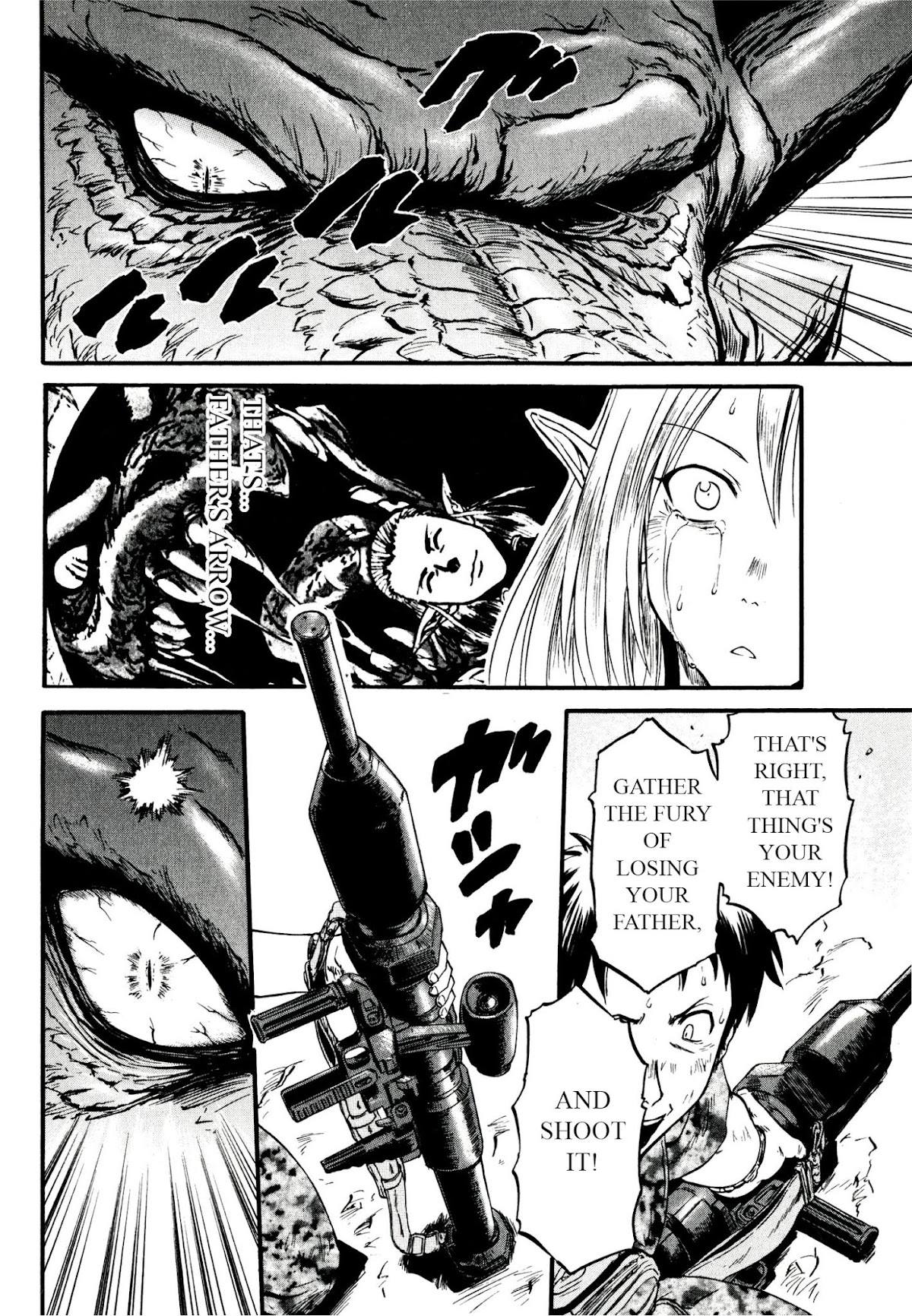 Gate – Jietai Kare no Chi nite, Kaku Tatakeri Chapter 41 - Page 22