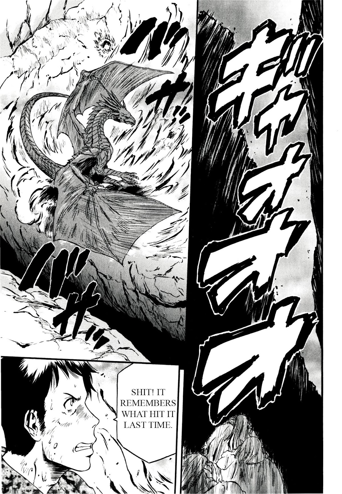 Gate – Jietai Kare no Chi nite, Kaku Tatakeri Chapter 41 - Page 23