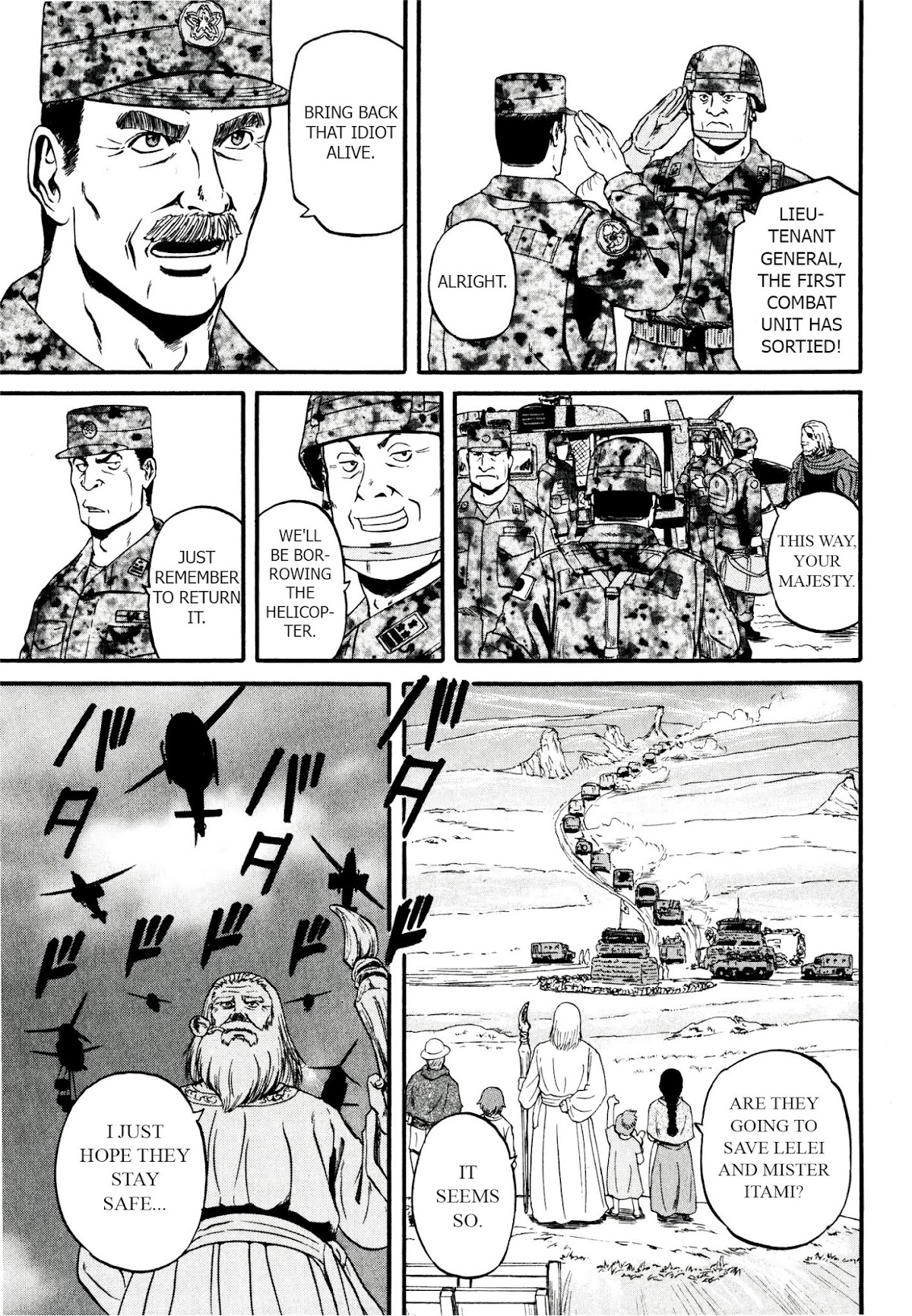 Gate – Jietai Kare no Chi nite, Kaku Tatakeri Chapter 41 - Page 4