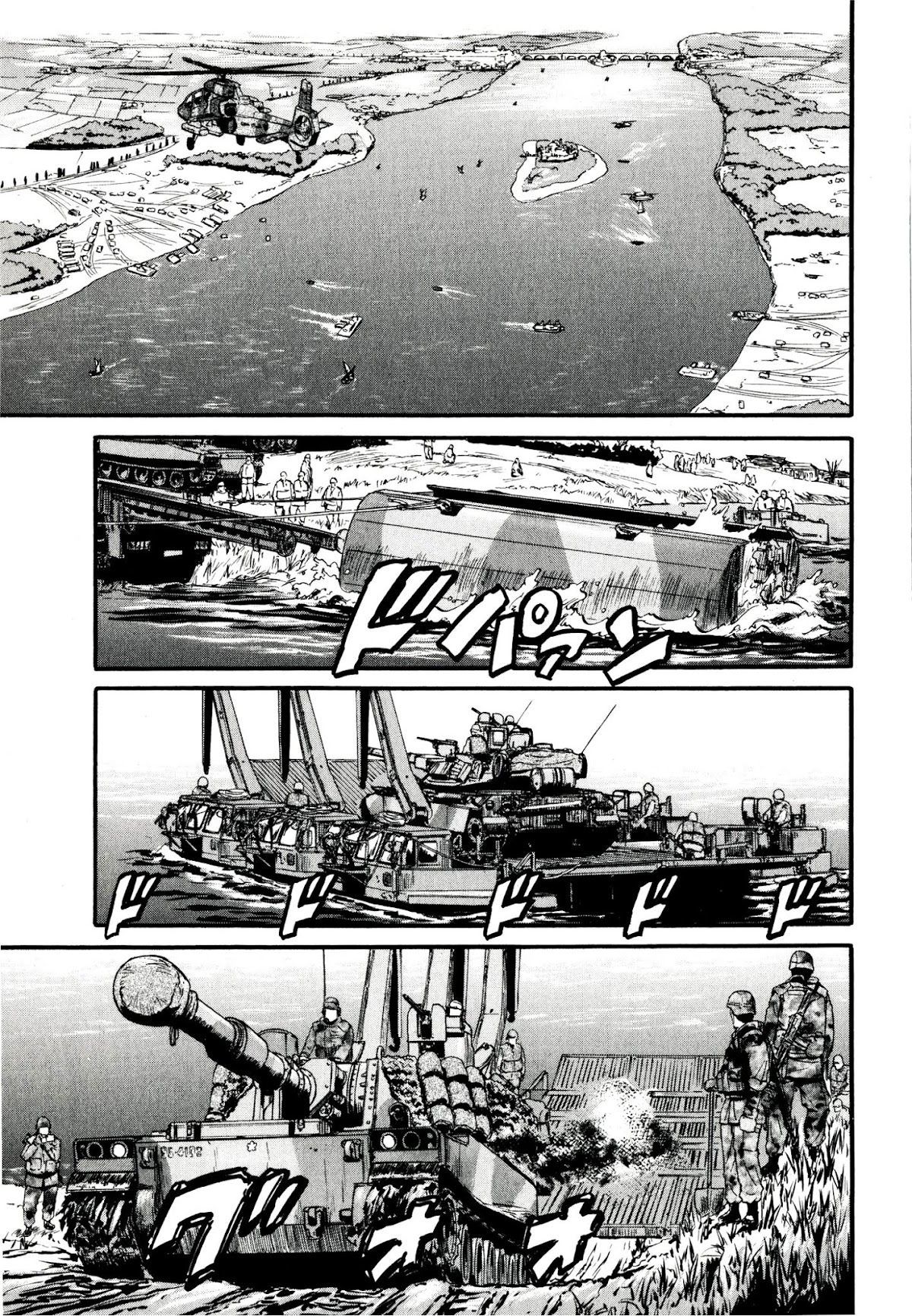 Gate – Jietai Kare no Chi nite, Kaku Tatakeri Chapter 41 - Page 31