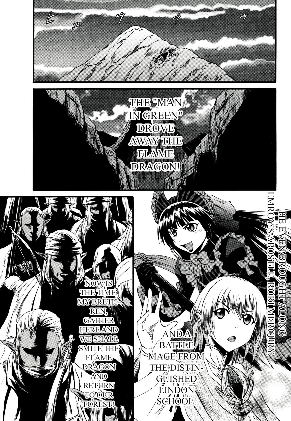 Gate – Jietai Kare no Chi nite, Kaku Tatakeri Chapter 41 - Page 35