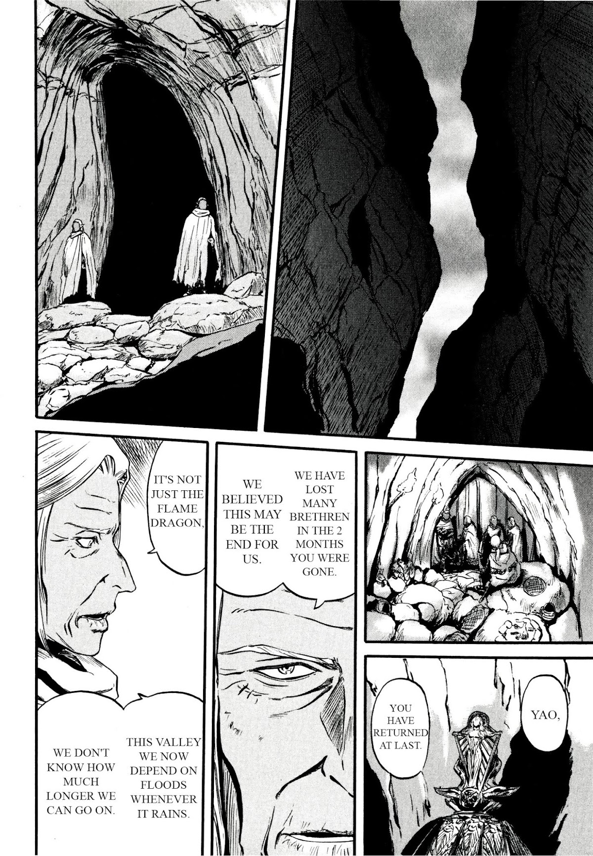Gate – Jietai Kare no Chi nite, Kaku Tatakeri Chapter 41 - Page 5