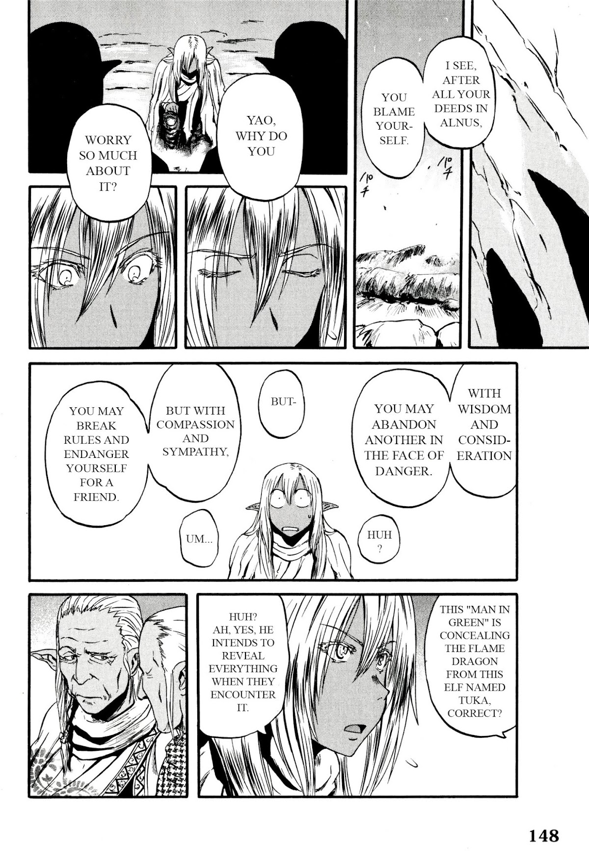 Gate – Jietai Kare no Chi nite, Kaku Tatakeri Chapter 41 - Page 7
