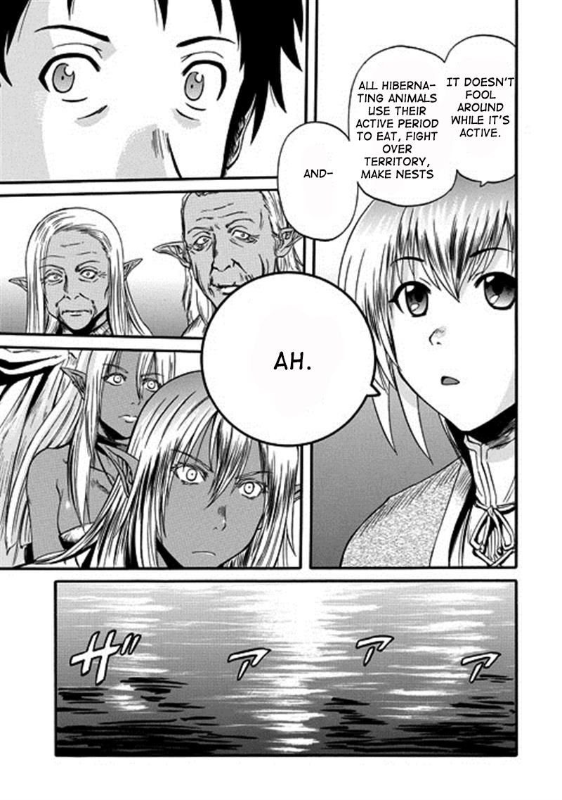 Gate – Jietai Kare no Chi nite, Kaku Tatakeri Chapter 43 - Page 15