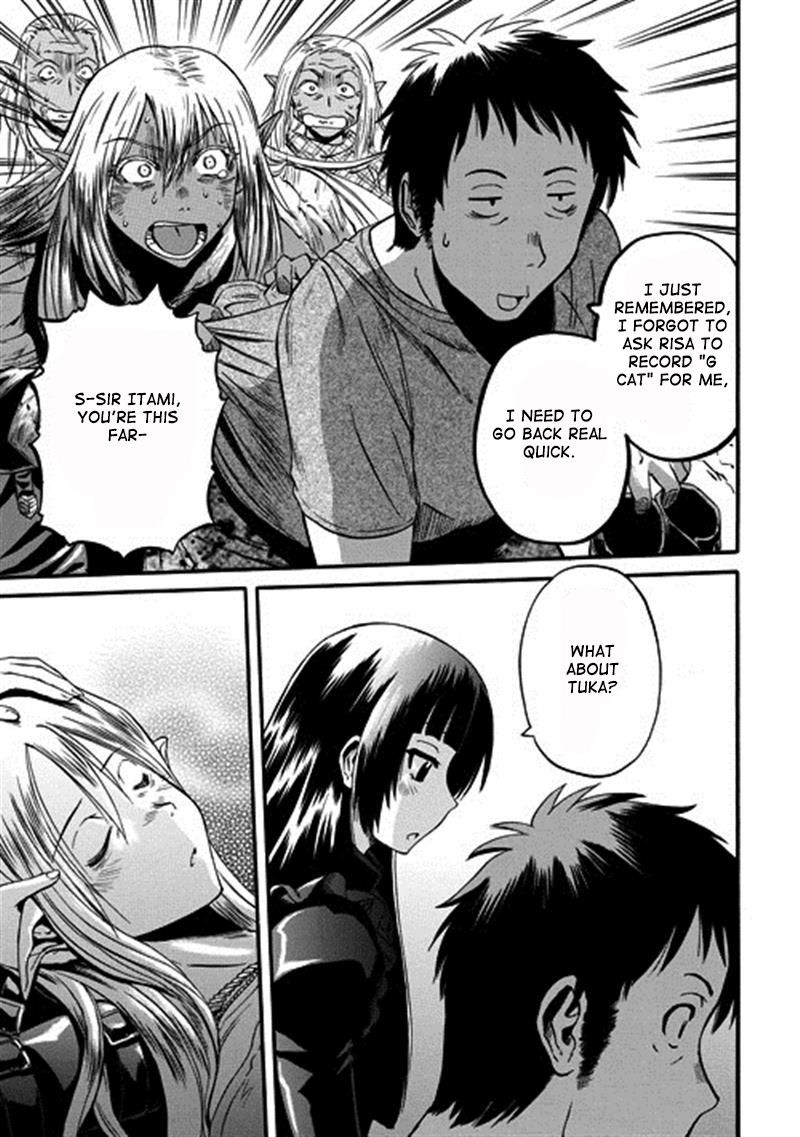 Gate – Jietai Kare no Chi nite, Kaku Tatakeri Chapter 43 - Page 17