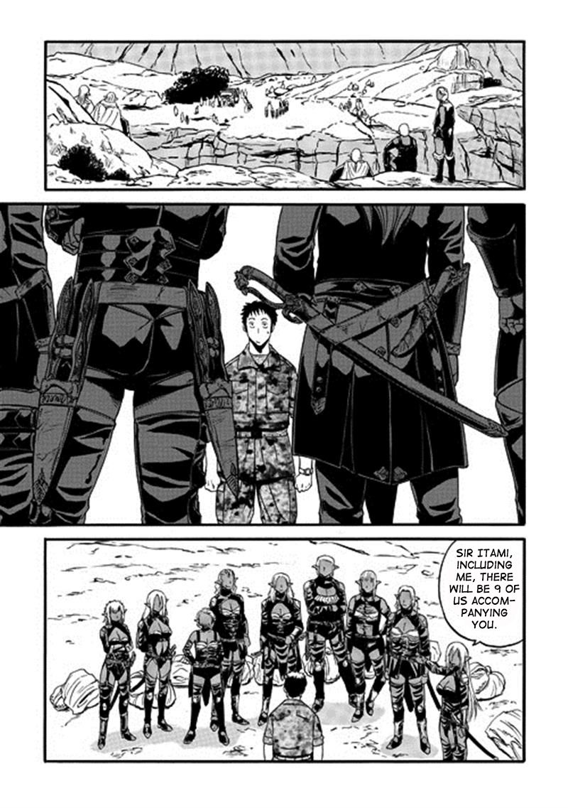 Gate – Jietai Kare no Chi nite, Kaku Tatakeri Chapter 43 - Page 19