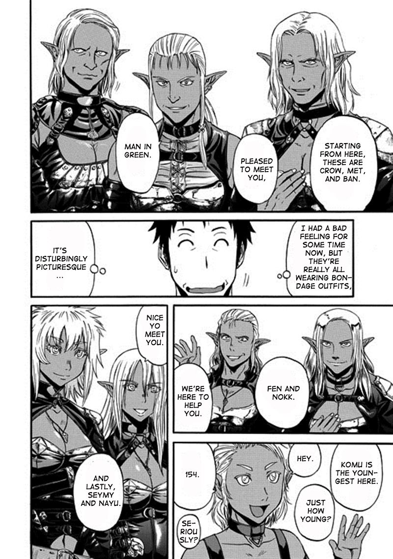 Gate – Jietai Kare no Chi nite, Kaku Tatakeri Chapter 43 - Page 20