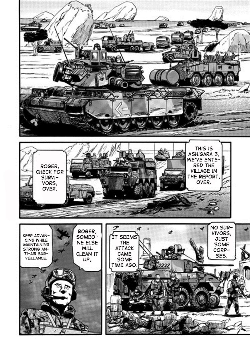 Gate – Jietai Kare no Chi nite, Kaku Tatakeri Chapter 43 - Page 26
