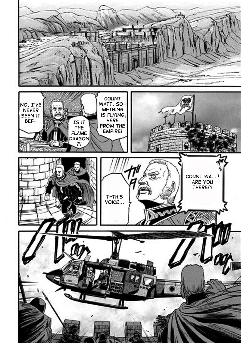 Gate – Jietai Kare no Chi nite, Kaku Tatakeri Chapter 43 - Page 28