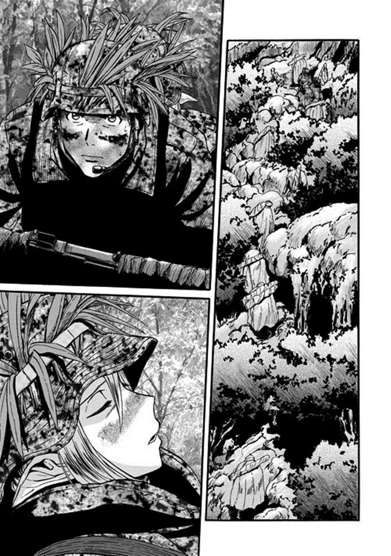 Gate – Jietai Kare no Chi nite, Kaku Tatakeri Chapter 43 - Page 31