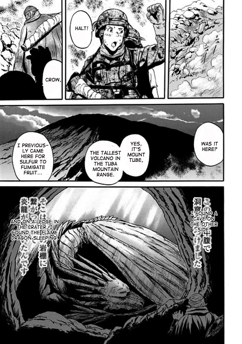 Gate – Jietai Kare no Chi nite, Kaku Tatakeri Chapter 43 - Page 33