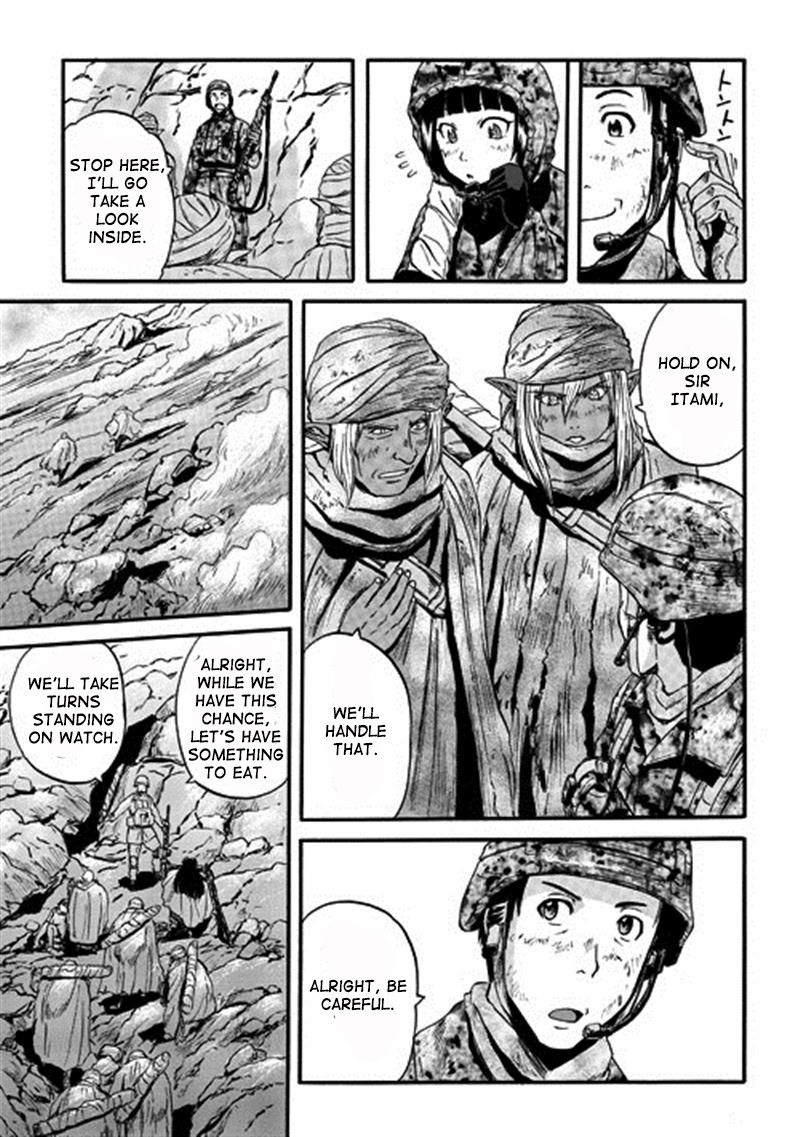 Gate – Jietai Kare no Chi nite, Kaku Tatakeri Chapter 43 - Page 35