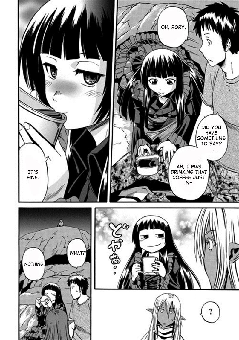 Gate – Jietai Kare no Chi nite, Kaku Tatakeri Chapter 43 - Page 6
