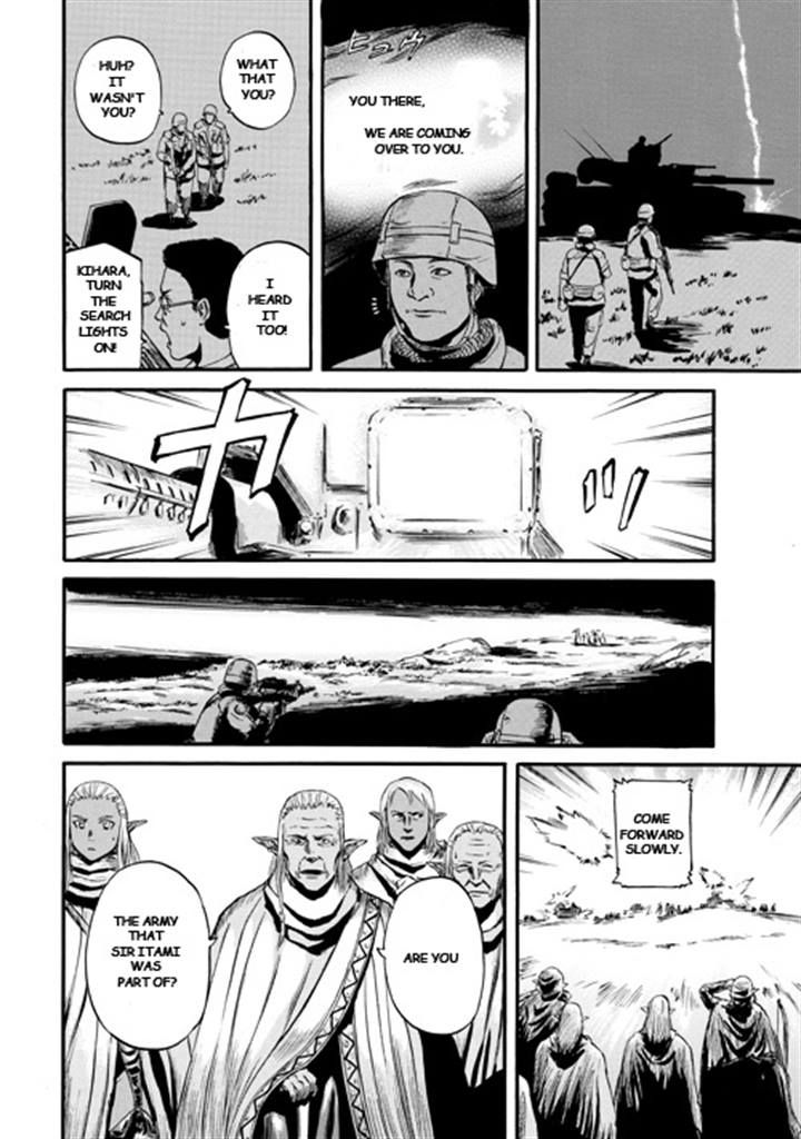 Gate – Jietai Kare no Chi nite, Kaku Tatakeri Chapter 44 - Page 2