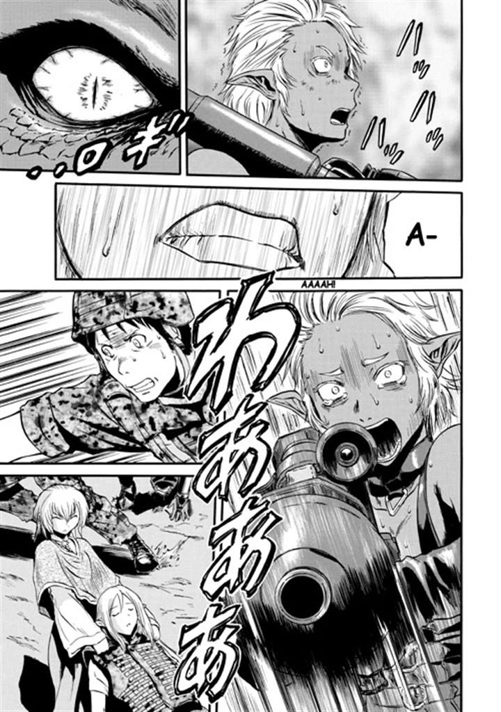 Gate – Jietai Kare no Chi nite, Kaku Tatakeri Chapter 44 - Page 13