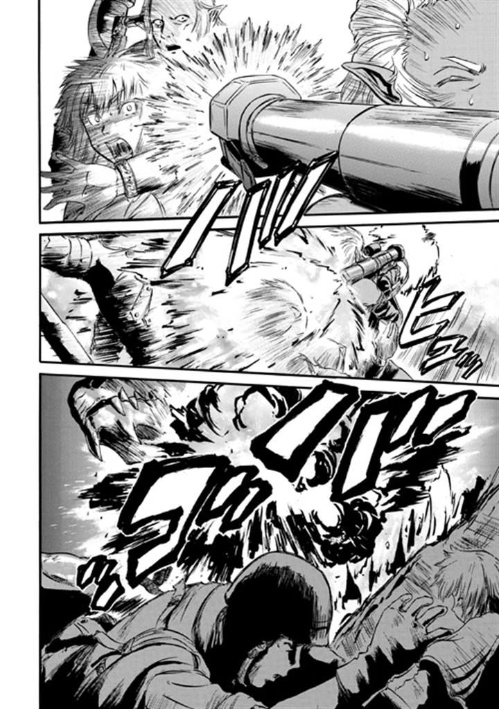 Gate – Jietai Kare no Chi nite, Kaku Tatakeri Chapter 44 - Page 14