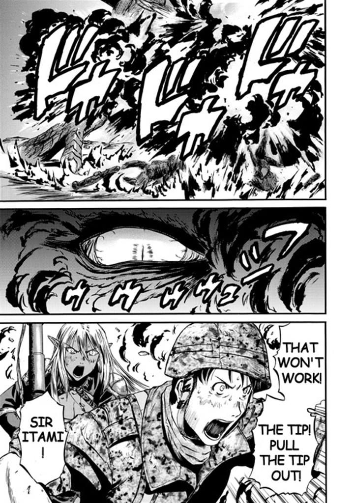 Gate – Jietai Kare no Chi nite, Kaku Tatakeri Chapter 44 - Page 19