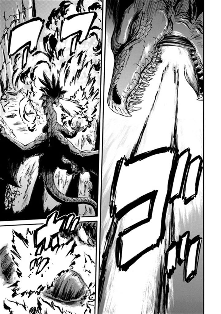 Gate – Jietai Kare no Chi nite, Kaku Tatakeri Chapter 44 - Page 25