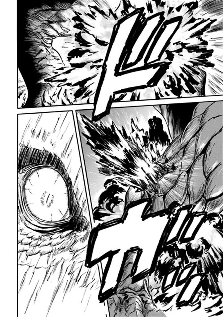 Gate – Jietai Kare no Chi nite, Kaku Tatakeri Chapter 44 - Page 28