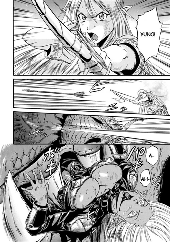 Gate – Jietai Kare no Chi nite, Kaku Tatakeri Chapter 44 - Page 34