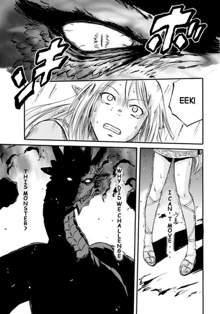 Gate – Jietai Kare no Chi nite, Kaku Tatakeri Chapter 44 - Page 35