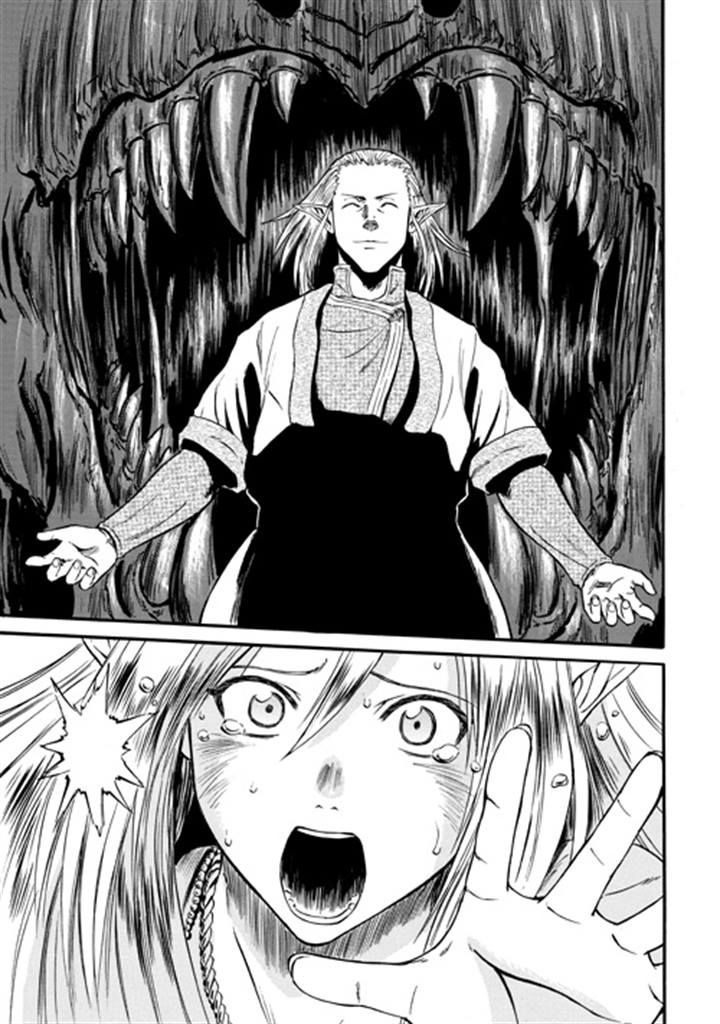 Gate – Jietai Kare no Chi nite, Kaku Tatakeri Chapter 44 - Page 37