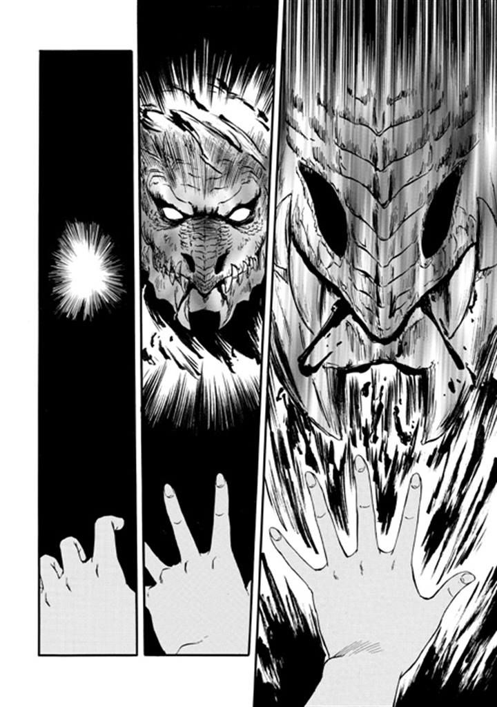 Gate – Jietai Kare no Chi nite, Kaku Tatakeri Chapter 44 - Page 38