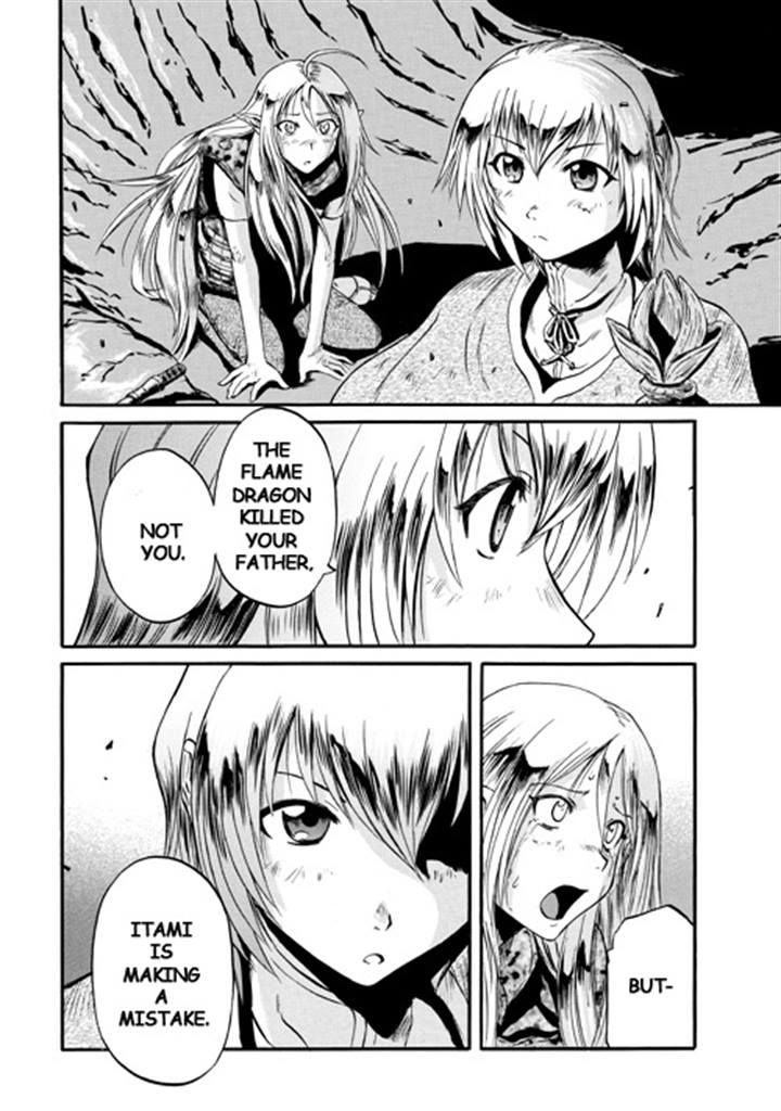 Gate – Jietai Kare no Chi nite, Kaku Tatakeri Chapter 44 - Page 40