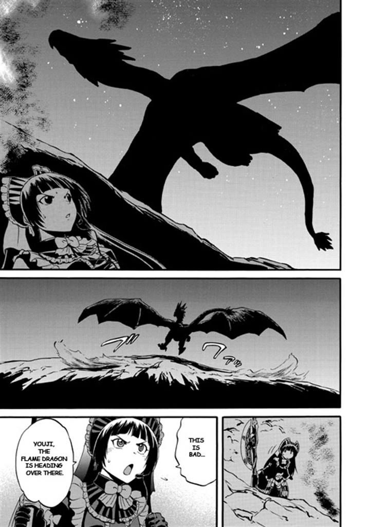 Gate – Jietai Kare no Chi nite, Kaku Tatakeri Chapter 44 - Page 5