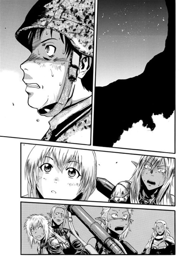 Gate – Jietai Kare no Chi nite, Kaku Tatakeri Chapter 44 - Page 9