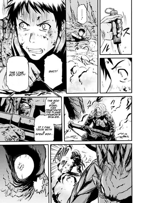 Gate – Jietai Kare no Chi nite, Kaku Tatakeri Chapter 45 - Page 11