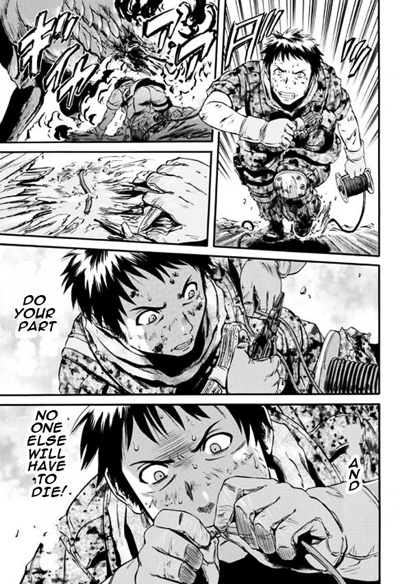 Gate – Jietai Kare no Chi nite, Kaku Tatakeri Chapter 45 - Page 15