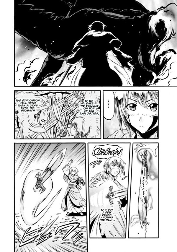 Gate – Jietai Kare no Chi nite, Kaku Tatakeri Chapter 45 - Page 16