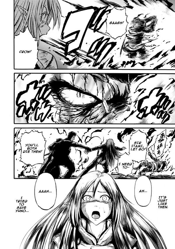 Gate – Jietai Kare no Chi nite, Kaku Tatakeri Chapter 45 - Page 25