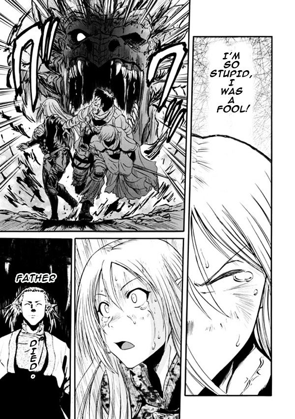 Gate – Jietai Kare no Chi nite, Kaku Tatakeri Chapter 45 - Page 26