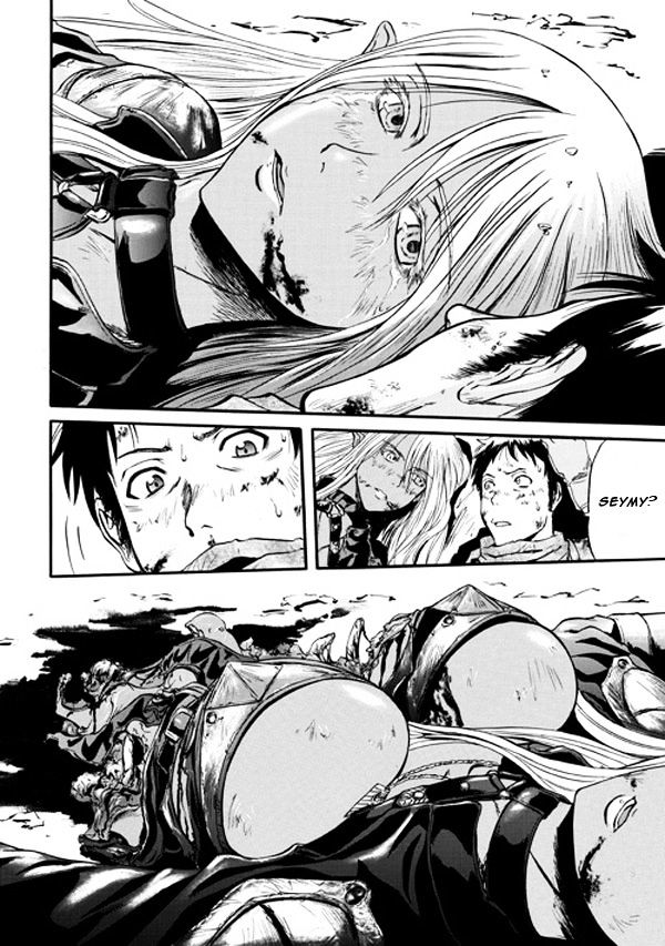 Gate – Jietai Kare no Chi nite, Kaku Tatakeri Chapter 45 - Page 4