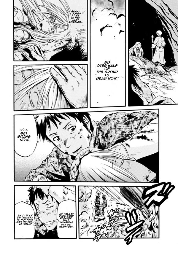 Gate – Jietai Kare no Chi nite, Kaku Tatakeri Chapter 45 - Page 8