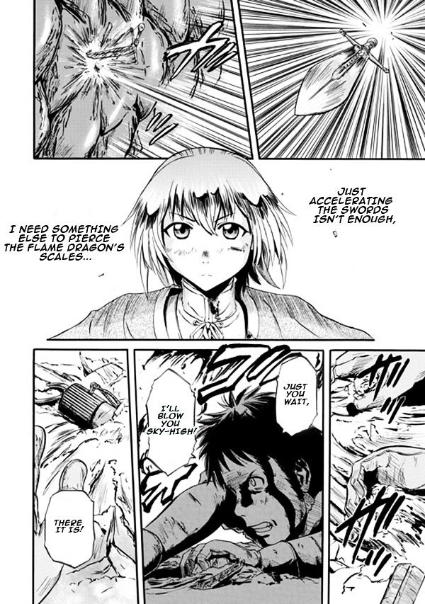 Gate – Jietai Kare no Chi nite, Kaku Tatakeri Chapter 45 - Page 10