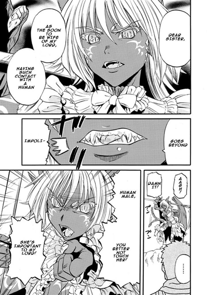 Gate – Jietai Kare no Chi nite, Kaku Tatakeri Chapter 46 - Page 2