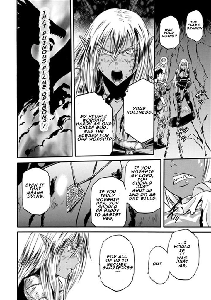 Gate – Jietai Kare no Chi nite, Kaku Tatakeri Chapter 46 - Page 11