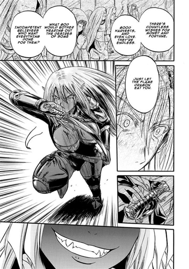Gate – Jietai Kare no Chi nite, Kaku Tatakeri Chapter 46 - Page 14