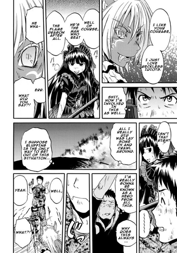 Gate – Jietai Kare no Chi nite, Kaku Tatakeri Chapter 46 - Page 17