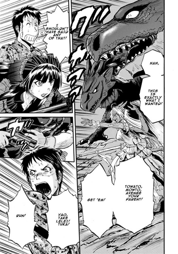 Gate – Jietai Kare no Chi nite, Kaku Tatakeri Chapter 46 - Page 20