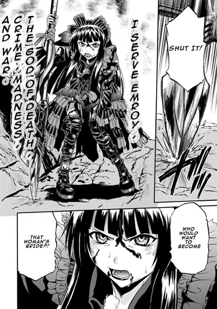 Gate – Jietai Kare no Chi nite, Kaku Tatakeri Chapter 46 - Page 3