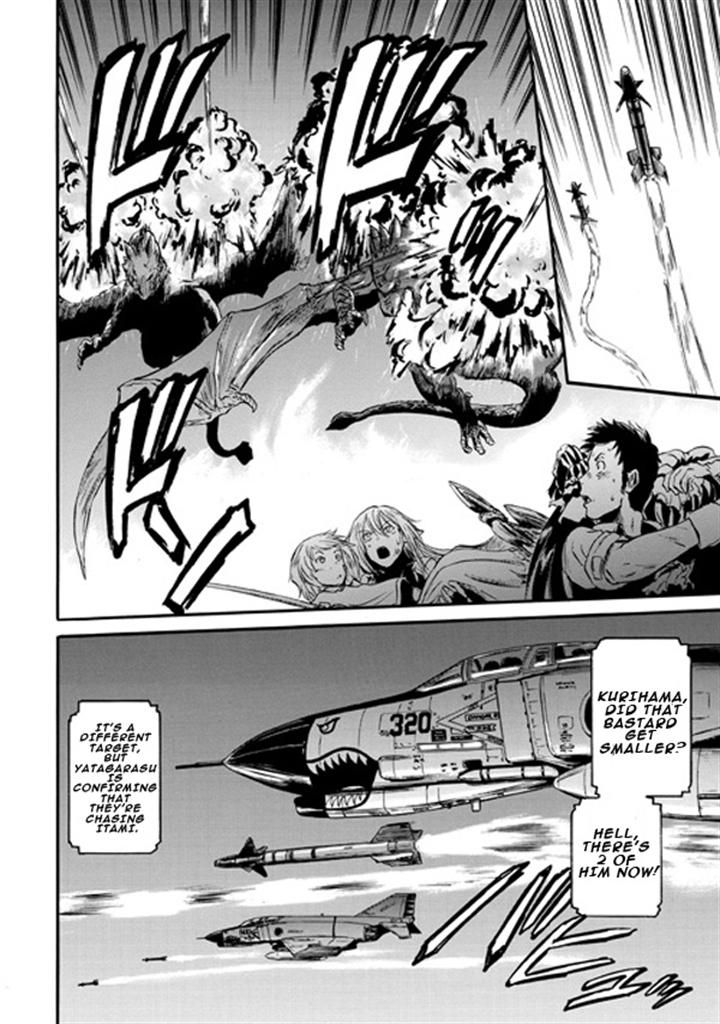 Gate – Jietai Kare no Chi nite, Kaku Tatakeri Chapter 46 - Page 23